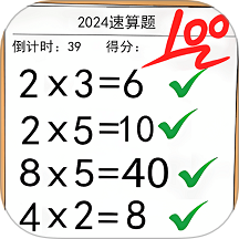 最强脑洞大师手游 V1.0.7