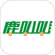 鹿叭叭拖车app V2.2.2