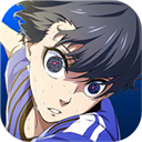 蓝色监狱游戏 V3.8.0
