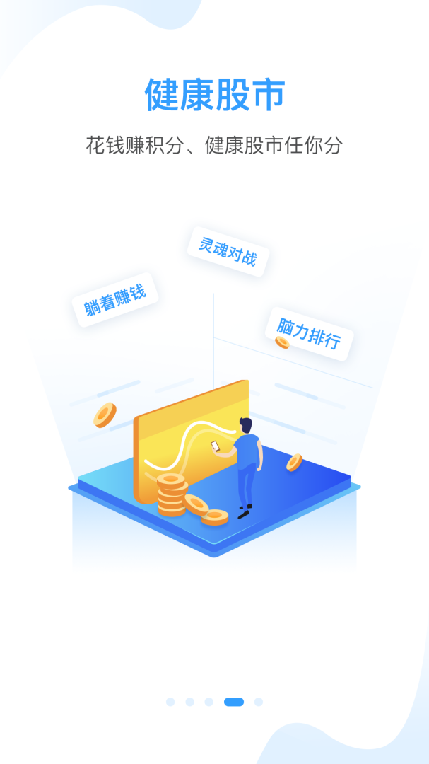 知了小禅 v1.0.0.2109271625