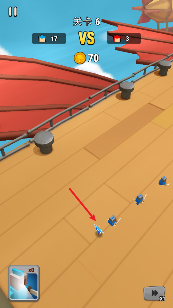 艺术战争中文版