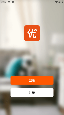 优周物联