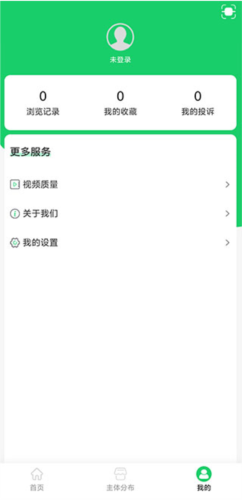 明厨亮灶河南舌尖安全网图片7