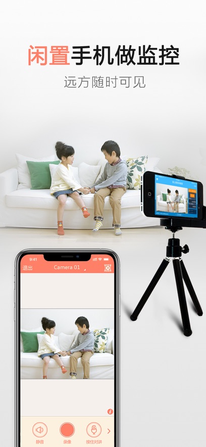 ϿҼappװv5.7.8 ׿