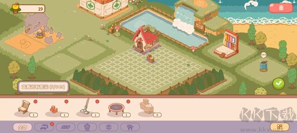 喵喵食谱日记无限钻石版 v1.0.23安卓版 