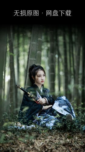 艺图语app v3.2.7