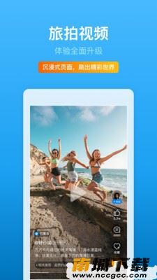 预览图1