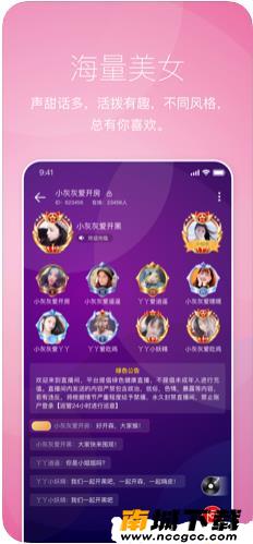 预览图3