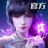 斗罗大陆魂师对决2023版下载  v2.10.6