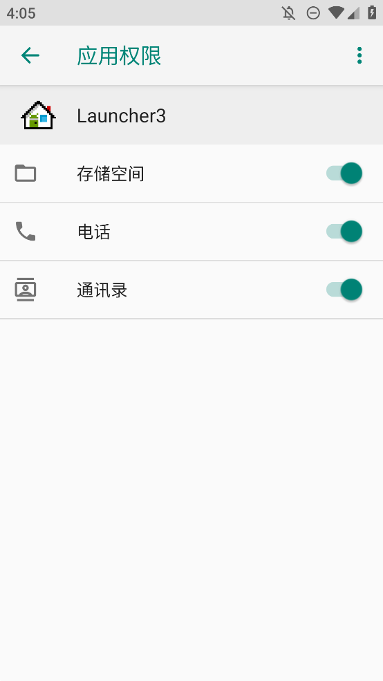 Launcher3氲װv8.0.0