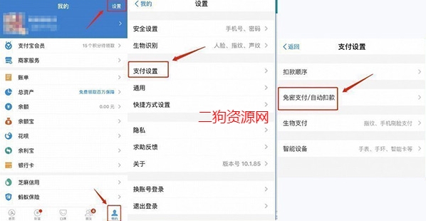 腾讯视频2024最新版