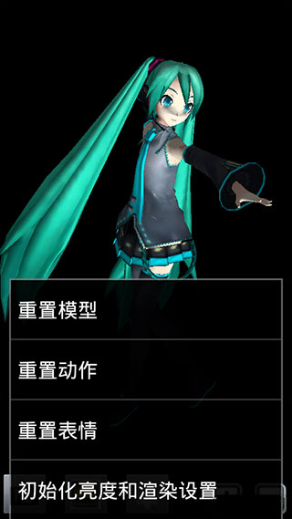 使用教程配图2