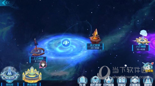 奥拉星手游正版