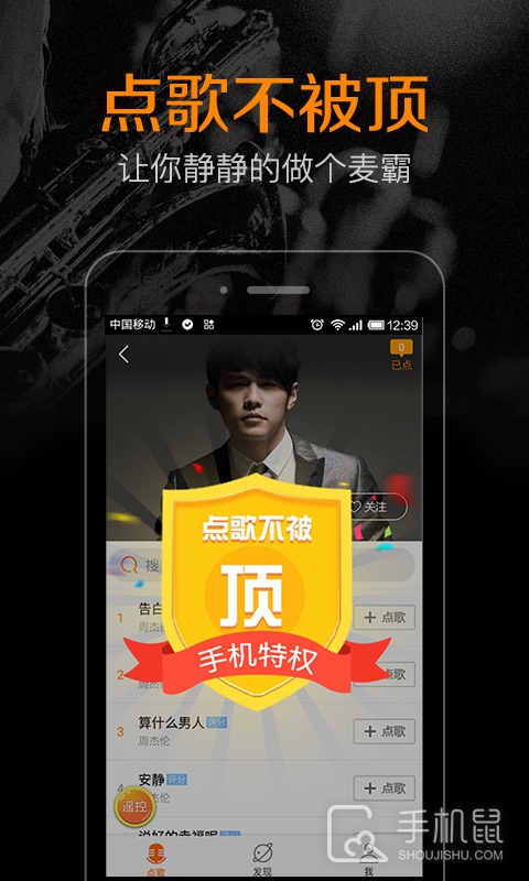 K米 v5.8.5