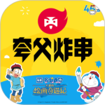 夸父商家 V4.6.7