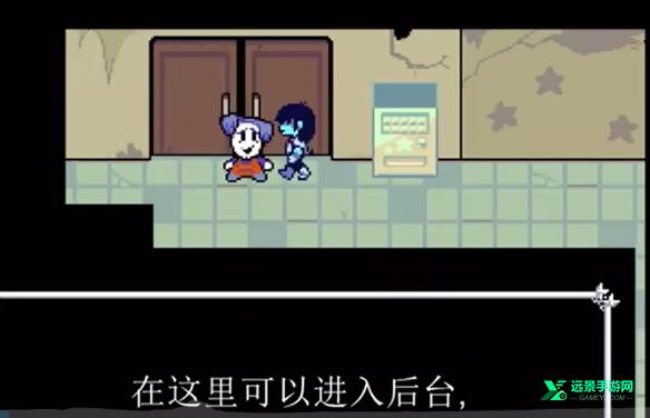 三角符文1-4章中文版