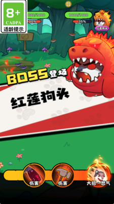 今天玩什么游戏