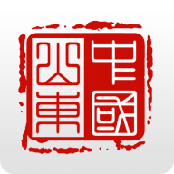 爱山东社保认证app官方手机版v5.2.0 安卓版