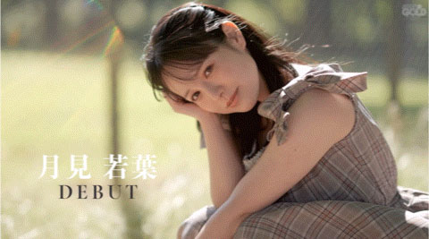mgold-023,月见若叶(Tsukimi-Wakaba)最新作品2024/04/11发布！