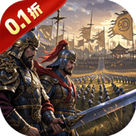 极武尊 1.8.0