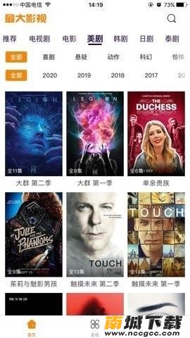 预览图2
