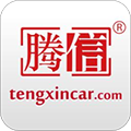 手机腾信app v9.11.18