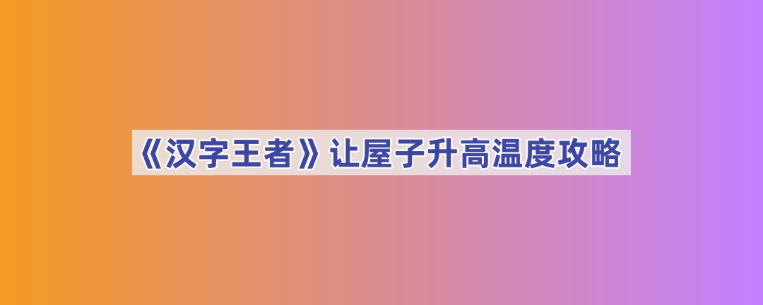 ô-¶ȹ