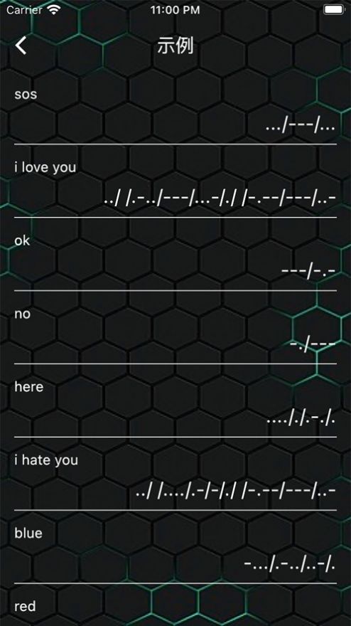 Ħ˹ƤƤ