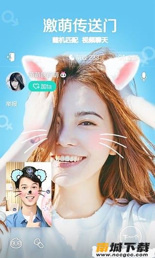 预览图2