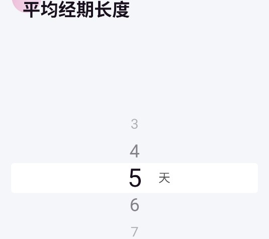 棒米app