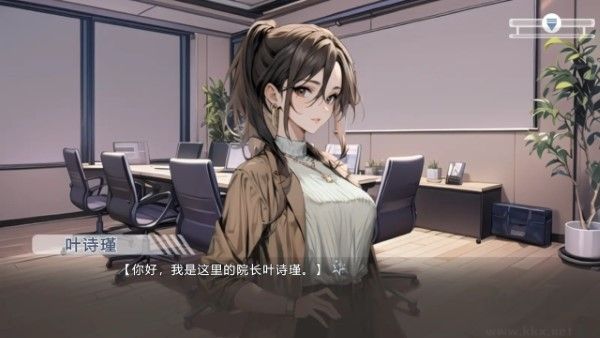 心所向往的北极星正式版 v1.0安卓版 