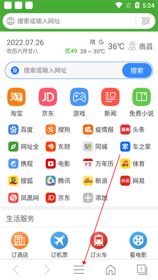 hao网址大全10