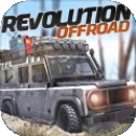越野革命之路手机版下载 v1.1.6