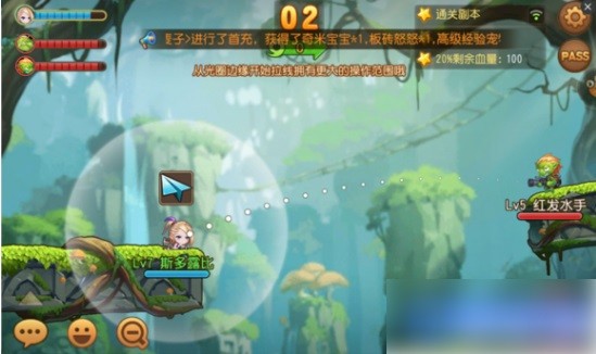 弹弹岛2人物移动方法