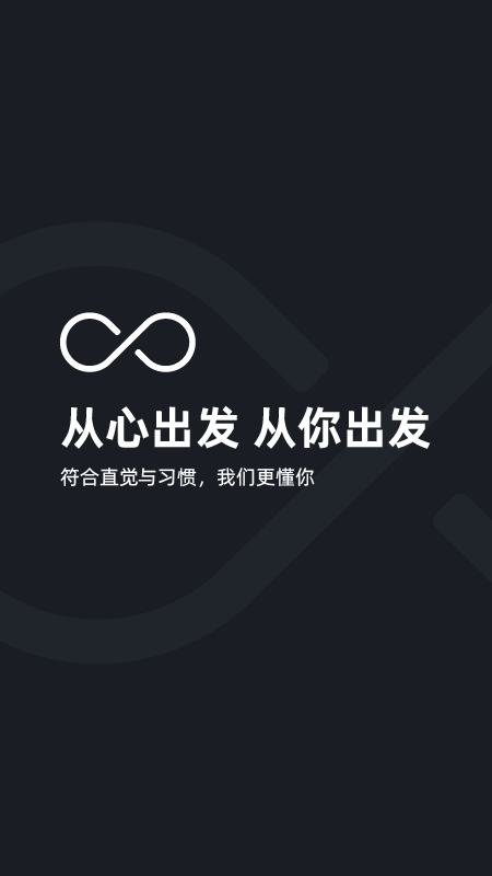 极简汇率 v5.7.20