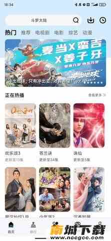 预览图2