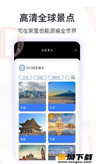 预览图2