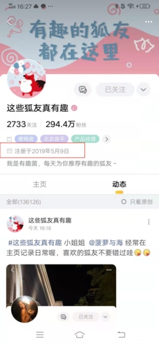 ôעʱ2