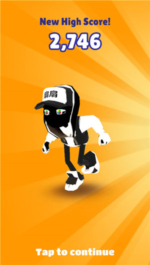 地铁跑酷扇扇定制版