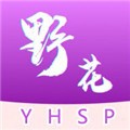 野花社区免费观看高清在线ios版 