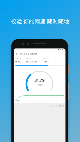 Fing APP v12.10.0