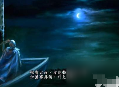 三国志9安卓版