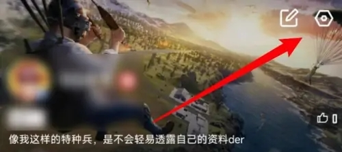 和平营地9