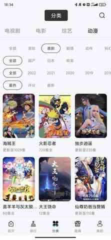 预览图1