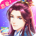穿越之锦绣缘下载 v26.0
