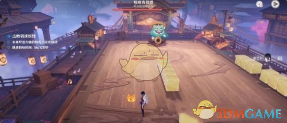 《原神》秋津羽球二重梦第2天攻略