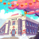 全民学霸下载 v1.2.0
