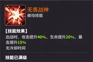 超维计划4