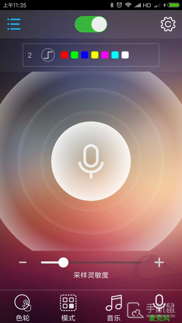 BLEDIM2 v1.955