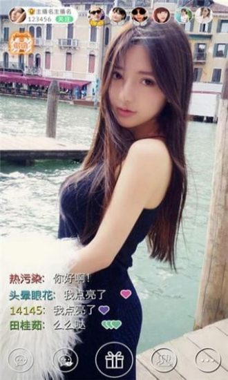 宝贝秀直播app免费版